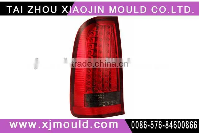plastic injection car tail lamp moulding factory