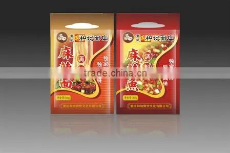 Full Automatic Sachet Stevia Powder Packing Machine