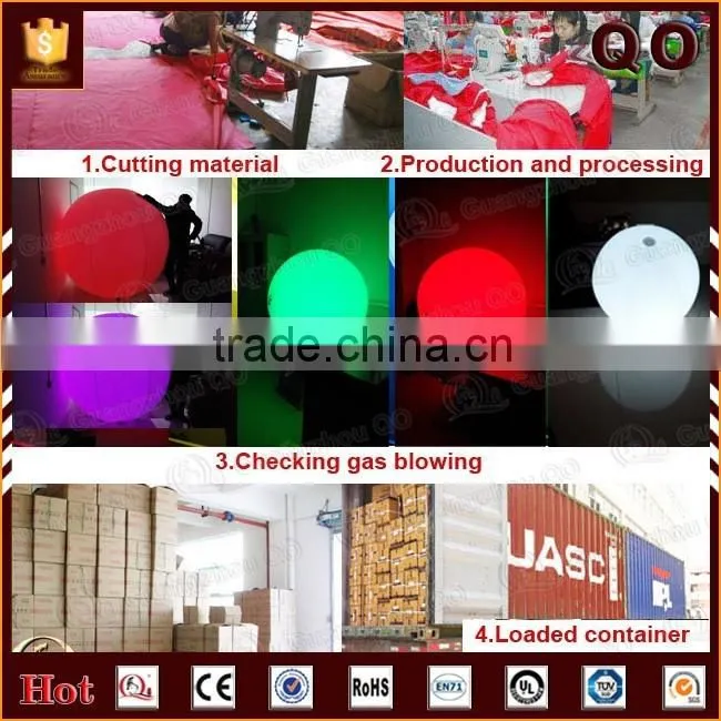 China cheapest color customized helium ball inflatable light balloon