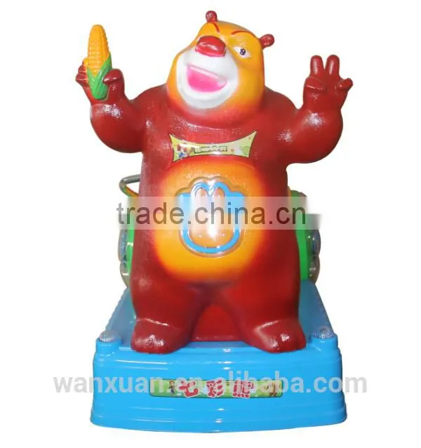 coin operated kiddie ride for sale Bear Family