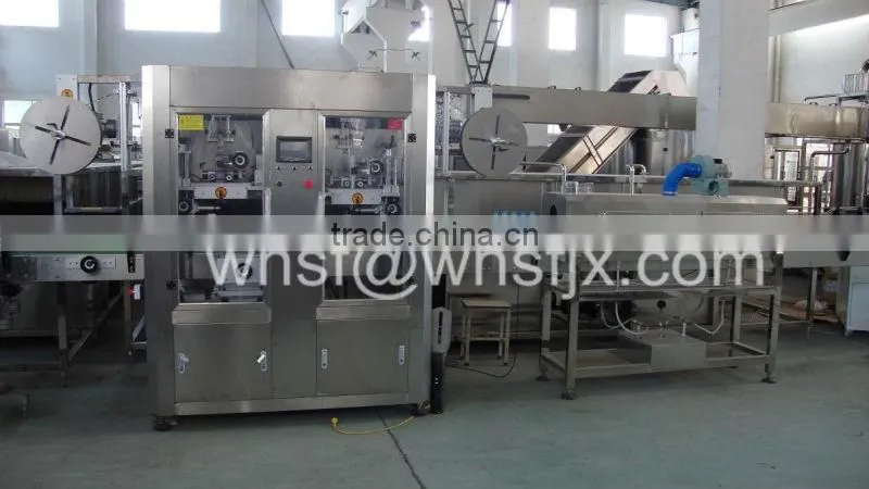 Double Head shrink sleeve labeling machine in zhangjiagang