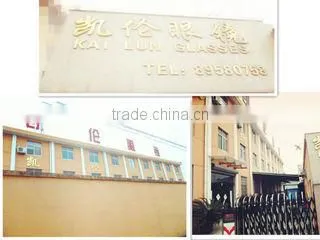 Linhai Kailun Glasses Factory company overview - view 1