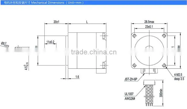 china 1.8 degree hybrid stepping motor for sale