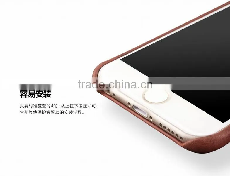 New Design Premium Business Style Leather Back Cover With Card Slot For iPhone 6