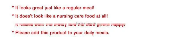 JAPAN WAKODO Health Care Soft Food Diet for Elderly & Seniors