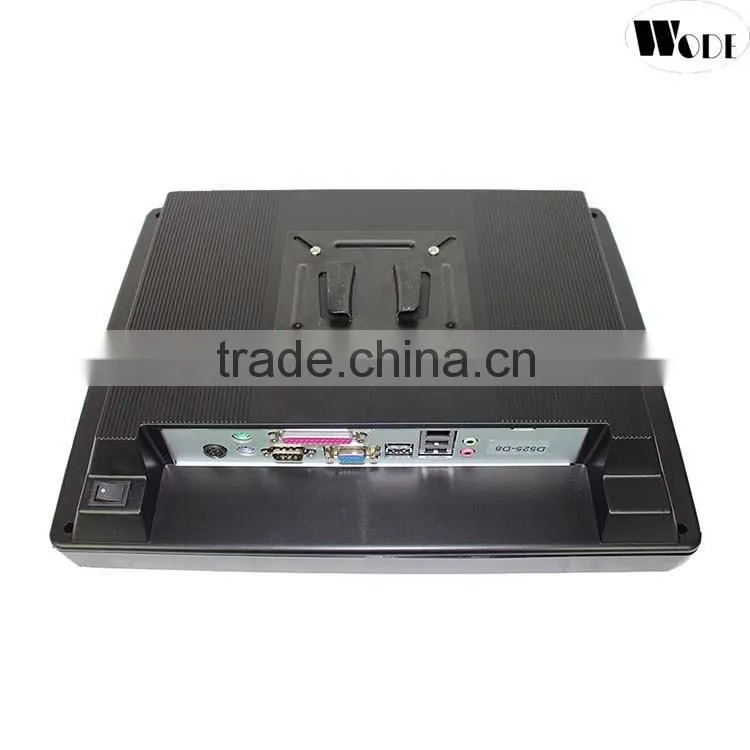 fast 15 inch all in one touch pos system/pos terminal/pos machine
