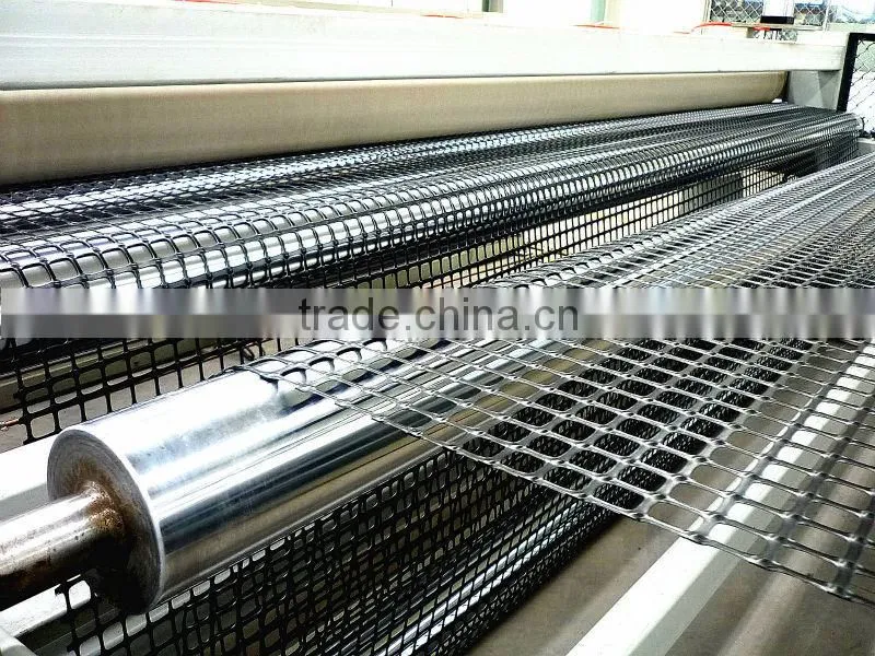 Biaxial geogrids