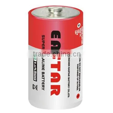Wholesale LR6 1.5v aa lr6 am3 alkaline battery with high quality