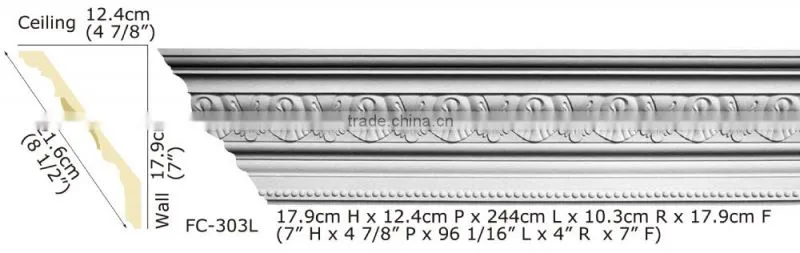 High Quality Good price beautiful new modern luxury Decorative pu carved cornice mouldings