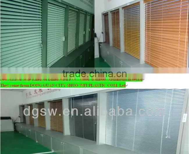 PVC window shutter