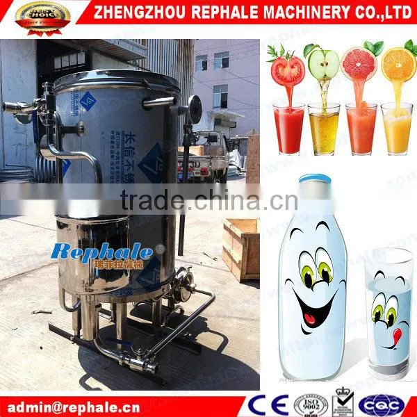 milk pasteurizer for sale