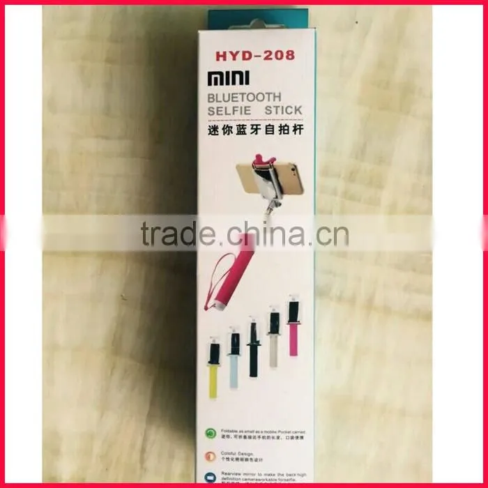 D09 Double system extendable mirror Selfie Stick,D09 Selfie Stick Monopod with Glass Mirror