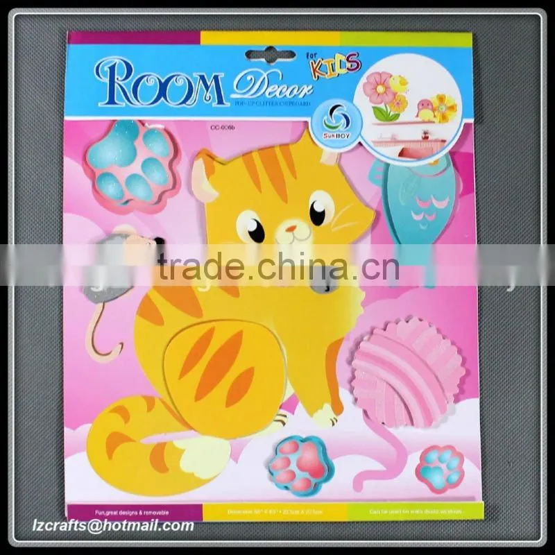 3D Animal Sticker
