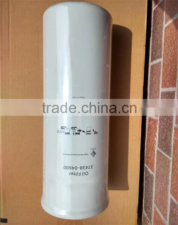 Alibaba spain new fashion air compressor filter airman 3743804600 37438-04600