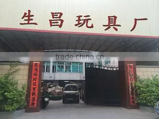 Guangzhou S.C.H. Trade Co., Ltd. company overview - view 3
