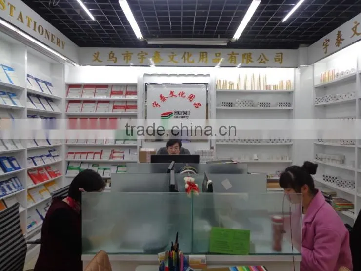 Yiwu Yutai Stationery Co., Ltd. company overview - view 3