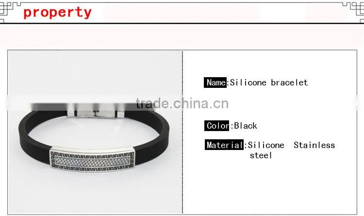 2014 custom silicon bracele stainless steel bracelet wholesale silicone bracelet