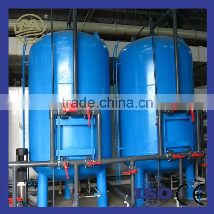 Good Price Quality Sand Filter For Water Treatment Plant