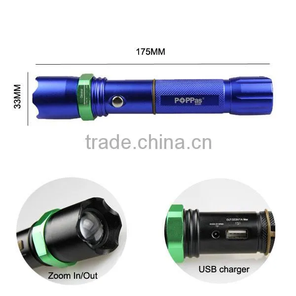 POPPAS-809B Powerful 150LM New Security Torch 1101 USB police flashlight