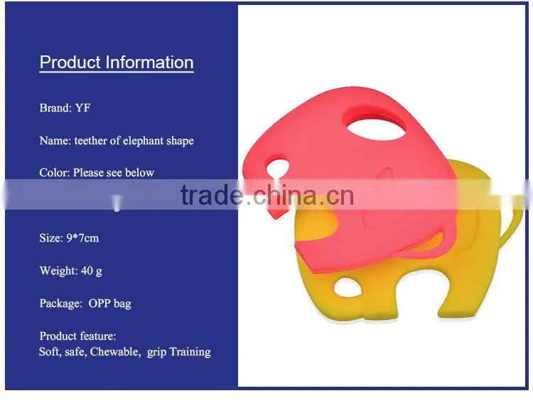 Funny Animal Shape Silicone Baby Pacifier Toys Dummy Teether