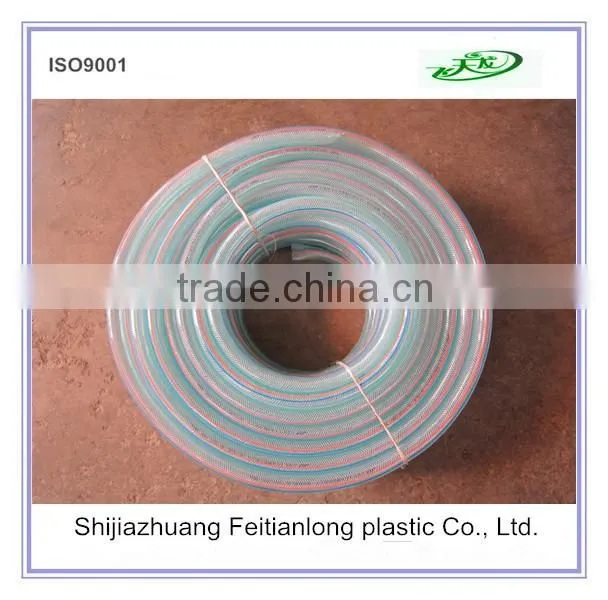 1" Transparent braided hose/pvc braided hose pipe/plastic fiber hose manufacturer