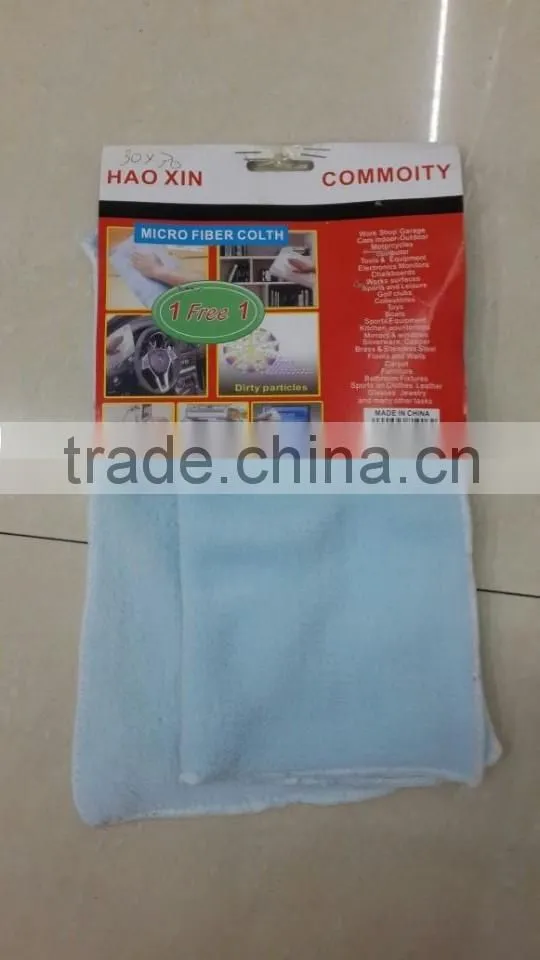 Microfiber Car Washing Towel glass cleaning cloth