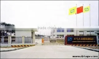 Jinhua Guanda Adhesive Products Co., Ltd. company overview - view 1