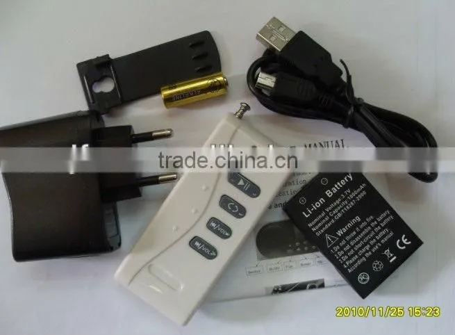 Hunting bird sound mp3 with high quality