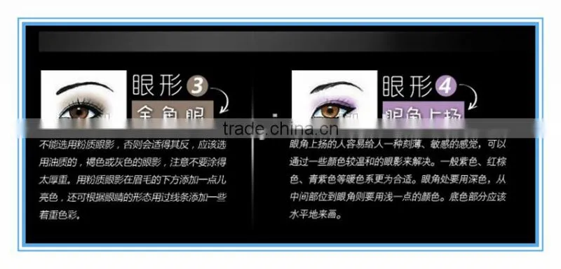 2015 hot sale 100 fashion color professional miss rose eyeshadow palette /miss rose make up kit with MSDS