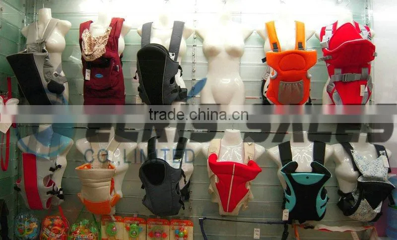 Baby carrier