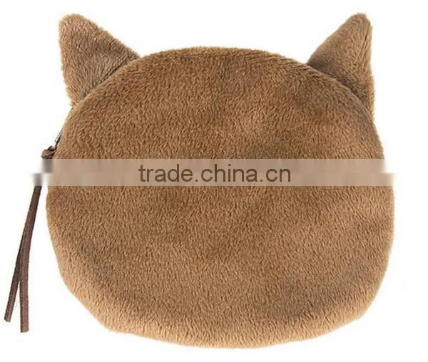 Cut Cat Coin Purse
