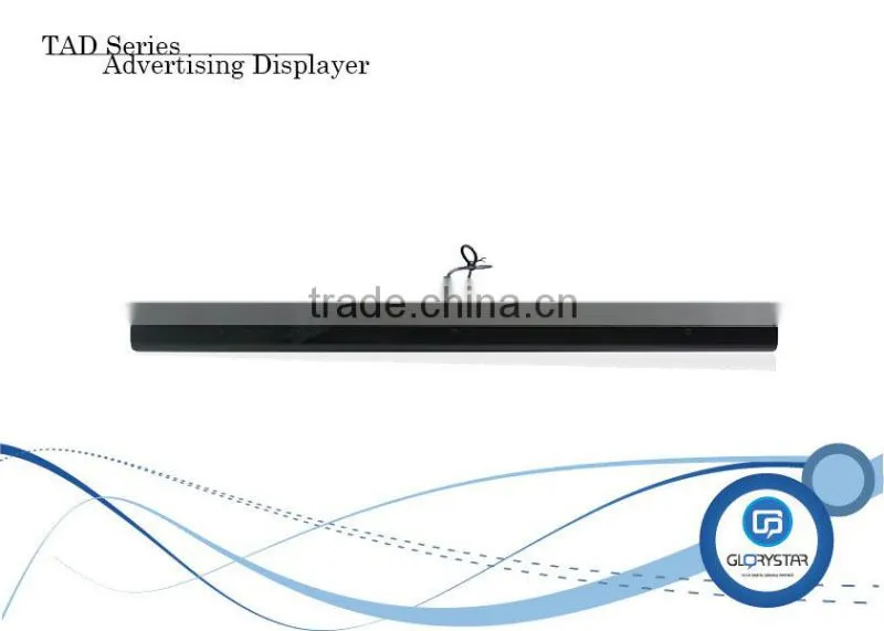 19'' wall mounting digital signage advertising lcd video display