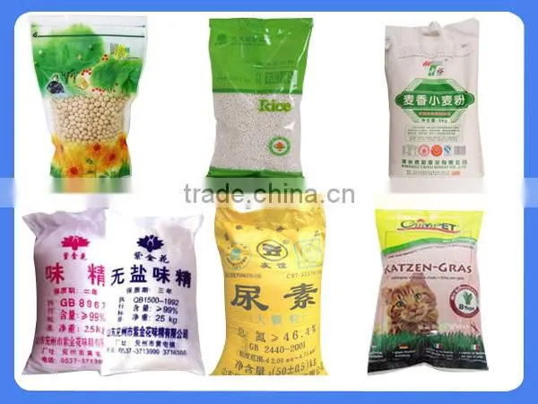 Tianyu Lcs-50 oat packaging machine without weighting hopper