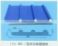 insulated foam sandwich eps cement sandwich panel for prefab house