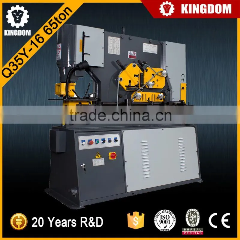 Kingdom Q35Y-50 250 ton China series hydraulic ironworker