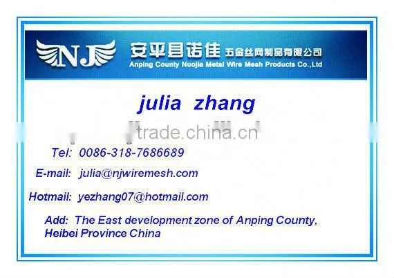 road construction material plastic geogrid