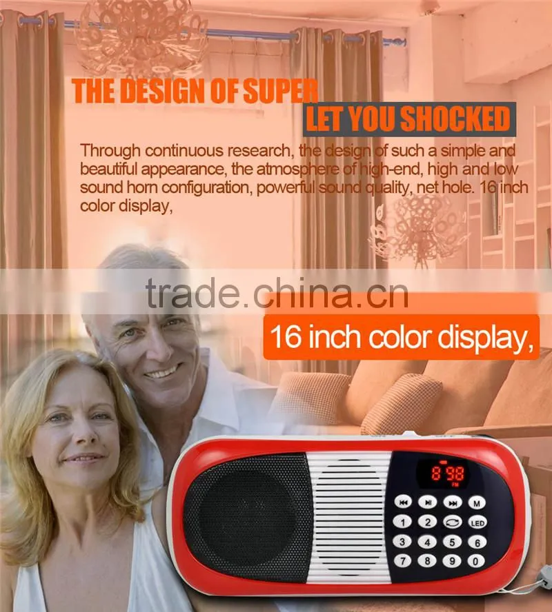 Portable radio plastic Y-898 with 40mm speaker unit fm online radio stations components from china