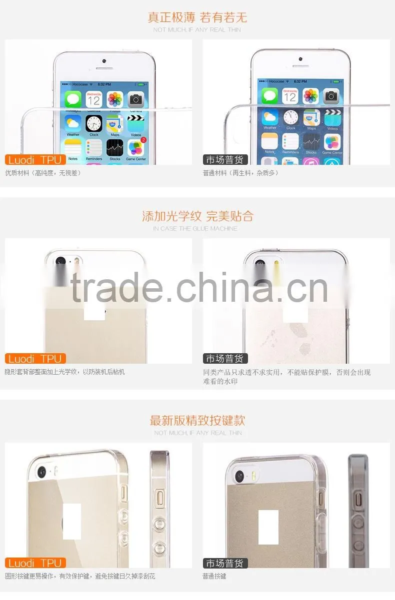 2014 NEW Super slim TPU case cover for apple iphone 5 case smartphone case