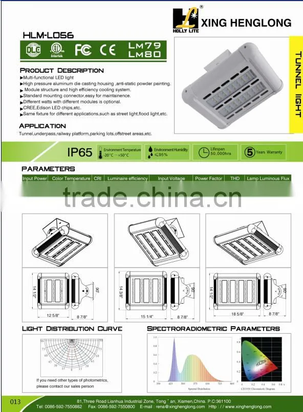100lm/w DLC 5000K 75W 110W camera and wifi LED Tunnel Light. flood light
