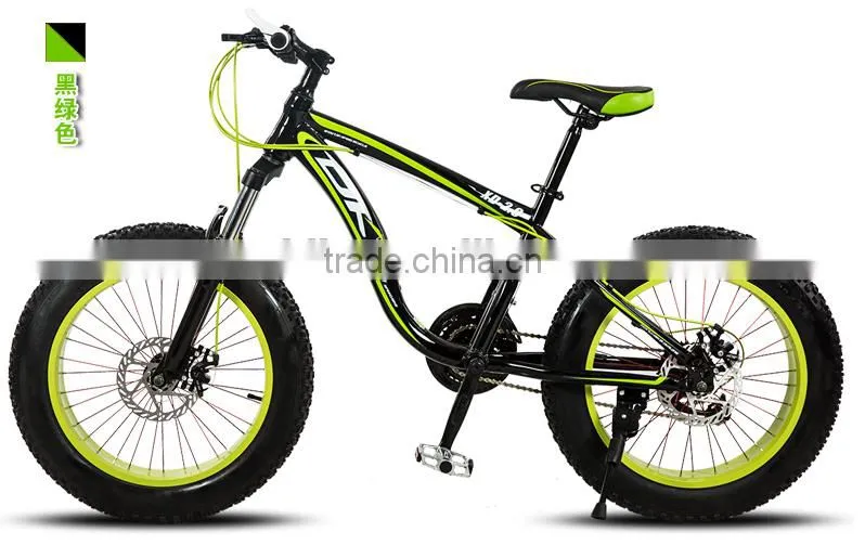 20" big fat bike cheap price for bicycle rim mtb fat snow bike