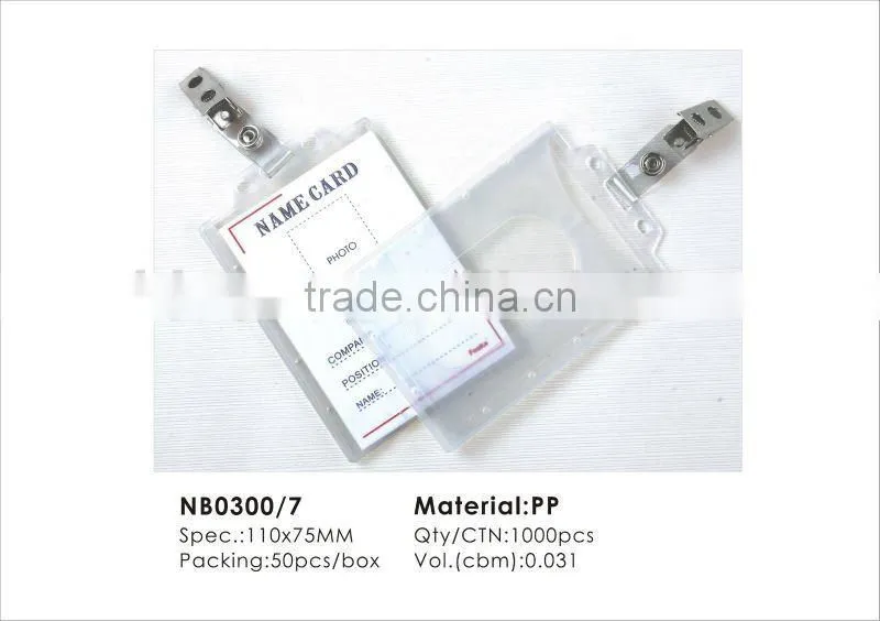 Good Quality Colorful PP Credit Card Holder/ID Card Holder