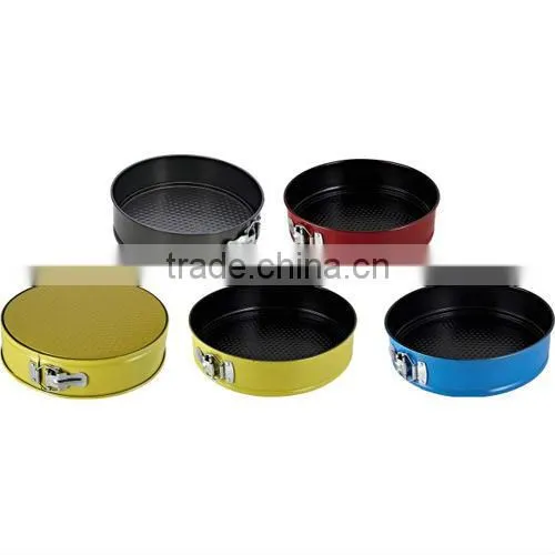 SPRING FORM PAN,2BOTTOMS
