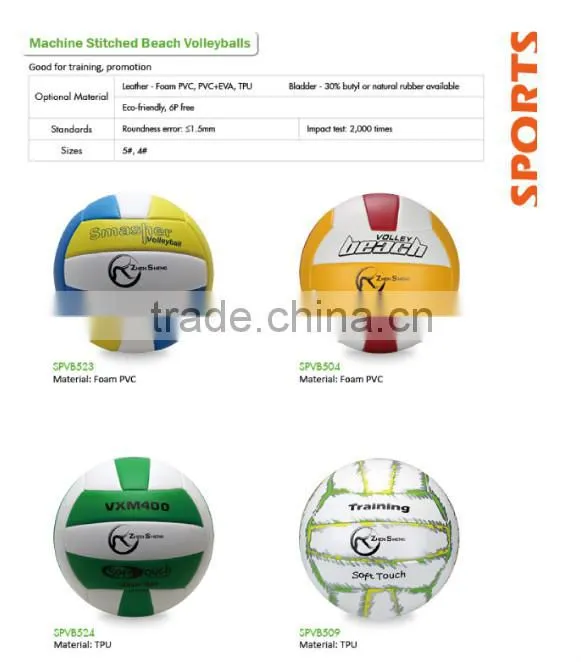 Zhengsheng Men's Beach Volleyballs Game Volleyballs Machine Stitched