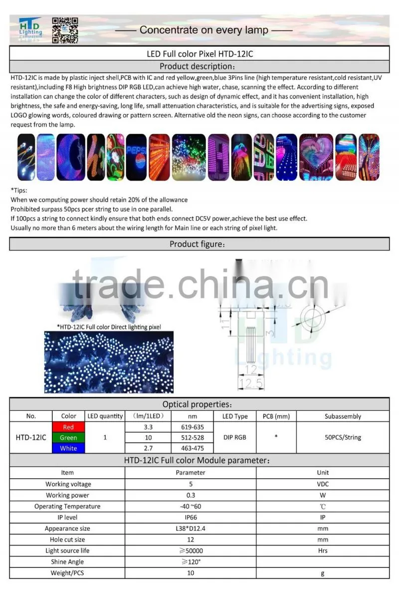 5V waterproof addressable led digital Pixel light
