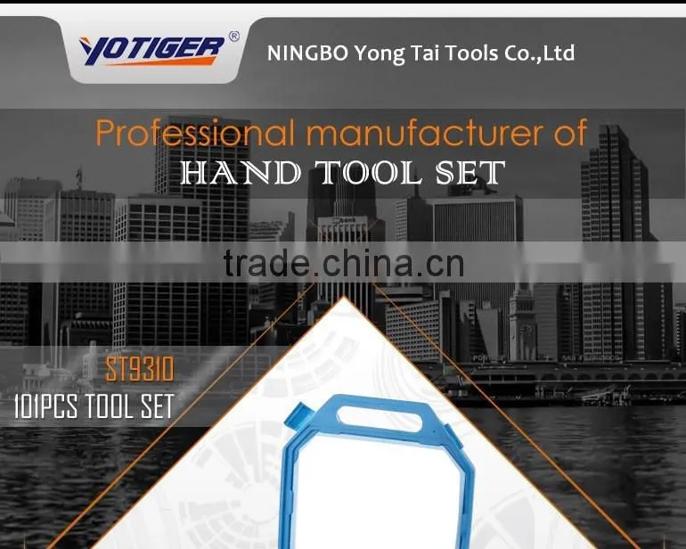 101Pcs Popular Hardware Too Kit,Bit Combination Socket Set Tools