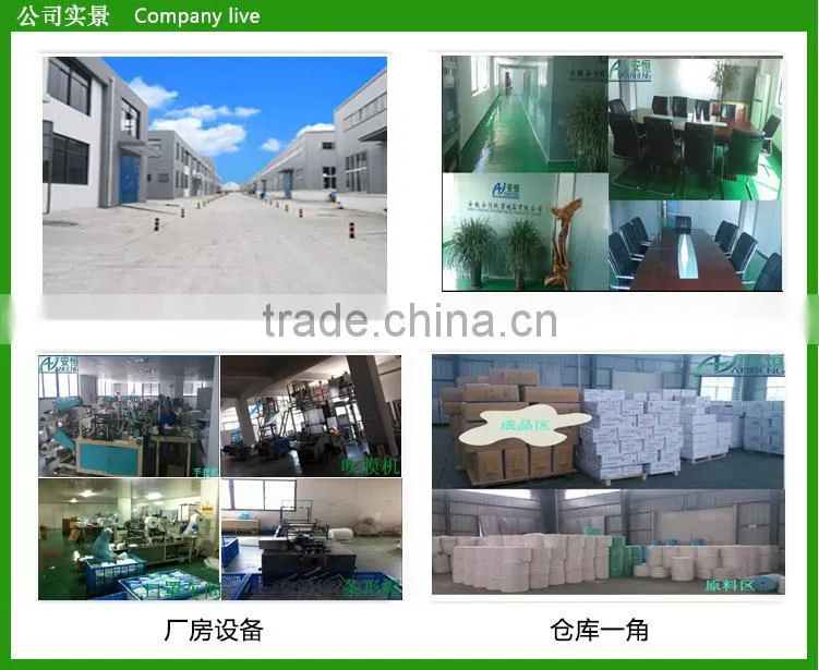 head protection nonwoven hair nets single / double elastic