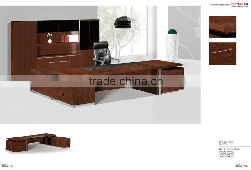 large classic design office table for manager ceo DH101