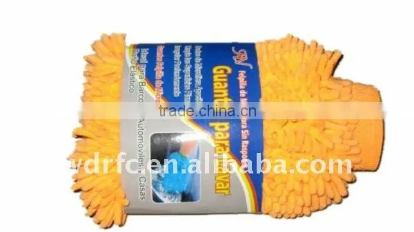 microfiber golve