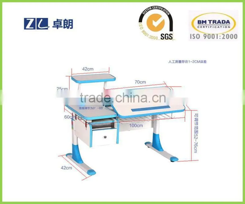 children study desk with height adjust