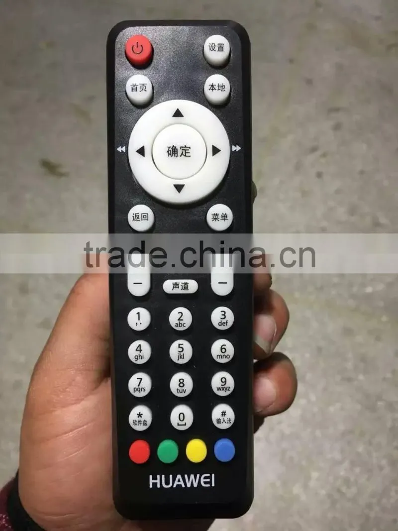 33 BUTTONS STB remote control with new ABS HUAWEI